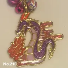 Item thumbnail for item 052270ad-7d37-417c-b769-3da8c293b9e8