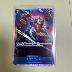 Item thumbnail for item be3c5d8d-2ea4-4204-b836-6eca51b25866