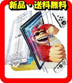 2枚入り！Switch OLEDガラスフィルム/高硬度・高透過・貼付簡単⭐773