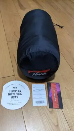 山渓 ナンガ オーロラ オールブラック ロング 450DX NANGA