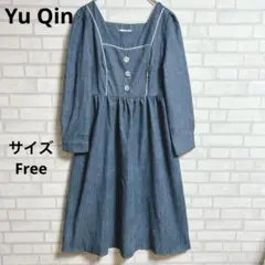【Yu Qin】 レディースロングワンピース　くすみブルー　大人女子　かわいい