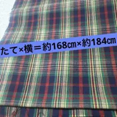 チェック柄　生地　手芸素材　布　はぎれ