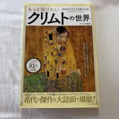 Item thumbnail for item 463081a6-51db-4d9b-8dbd-dfa0328f7e2d