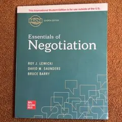 Essentials of Negotiation
