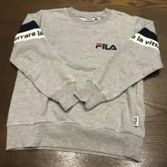 FILA グレー トレーナー 130サイズ