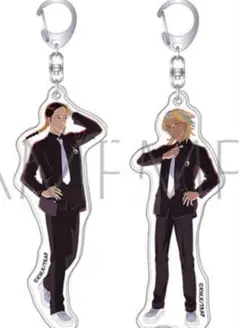東京リベンジャーズ　灰谷蘭　灰谷竜胆　アクキー　スーツ　完売品