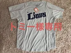 西武ライオンズ ユニフォーム 応援グッズ