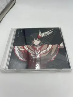 カゲロウプロジェクトCD、グッズセット 2025年最新】カゲロウプロジェクトcdセットの人気アイテム