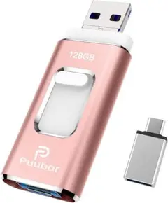 64GB USBメモリ4in1フラッシュドライブ PC/IOS対応