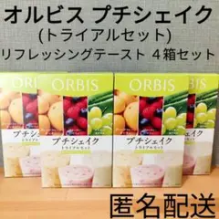 Item thumbnail for item c0049016-cd5a-42c9-9bc0-09108dcda54a