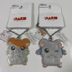 未使用 とっとこハム太郎 リフレクターチャーム ハム太郎 りぼんちゃん　しまむら