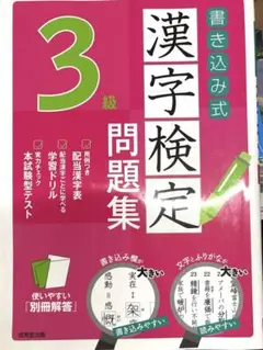 Item thumbnail for item 924c8e61-00ef-4d75-807f-789821be6c47