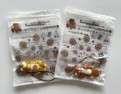 Item thumbnail for item cd22375e-208d-4919-afaf-6321b0b69851