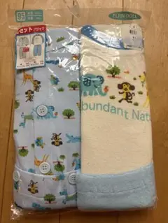 子供用　パジャマ　2枚セット　95