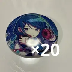 プロセカ 星乃 一歌 グリッター 缶バッジ 20点