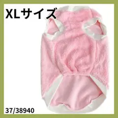 Item thumbnail for item 9a0416ba-4ec5-4dea-8f65-62eb9eed2798