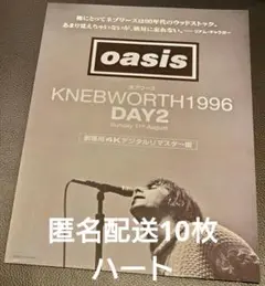 映画　オアシス　ネブワース1996 DAY2 　フライヤー　チラシ