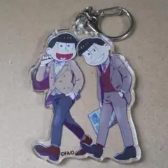 おそ松&十四松 スーツ アクリルキーホルダー