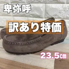 Item thumbnail for item 31e89334-c67a-4073-87c4-06c4d8ba2651