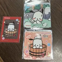 極楽湯　サンリオコラボ　ポチャッコセット