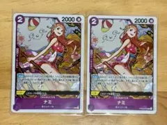 ワンピースカード ナミ R