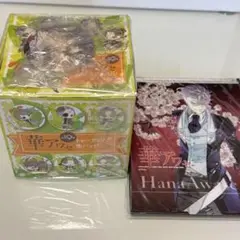華アワセ ビッグミラー鏡 缶バッジvol.3 アニメイト購入特典唐紅缶バッジ付き