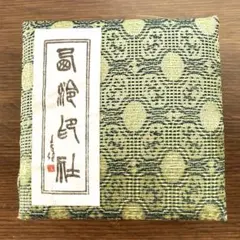 Item thumbnail for item 605d52fb-bfd6-4d61-ba9a-81a836875449