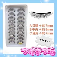 Item thumbnail for item ea3e8584-f91e-4cf3-83e1-047d48bfeaf6