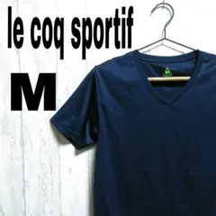 le coq sportif✨メンズ✨M✨ネイビー✨半袖✨コックスポルティフ