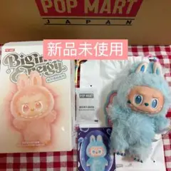 正規品 POP MART Biginto Energy HOPE ぬいぐるみ