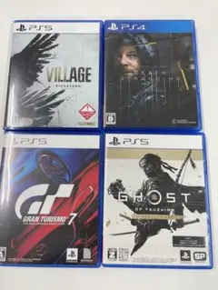 プレステ5 ゲーム3本セット+1本