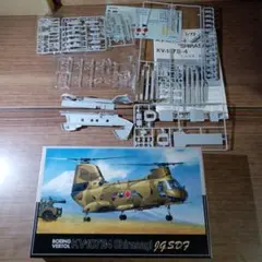 ボーイング バートル フジミ1/72 3個セット 2025年最新】バートルプラモデルの人気アイテム - メルカリ