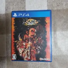天下統一SSB  PS4
