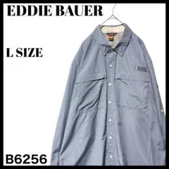 Item thumbnail for item 1e18c27d-2fea-4649-b1f5-a70a91136803