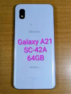 080800D Galaxy A21 SC-42A 64GB