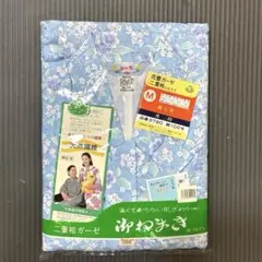 婦人用お寝巻き　花蕾　M
