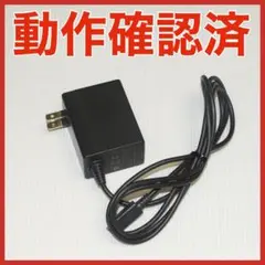 Switch 任天堂　純正　ACアダプタ　通電確認済　QA6840