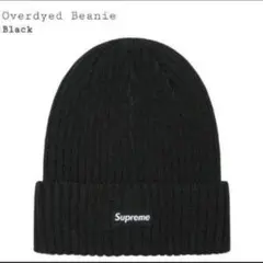 シュプリーム Supreme Overdyed Beanie