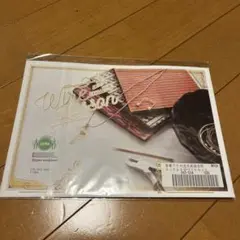 Item thumbnail for item ee0fffba-09f8-49e9-a49a-51c101092c05