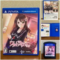 フォトカノ Kiss PS Vita ソフト 恋愛シミュレーション