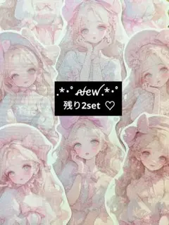 Item thumbnail for item dcfbfdec-4d0d-484f-bd19-bd9b6ff68a8b