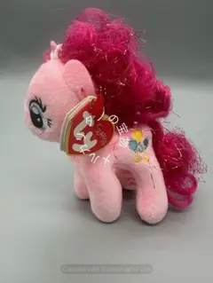 正規品 マイリトルポニー ピンキー・パイ ぬいぐるみ マスコット キーホルダー