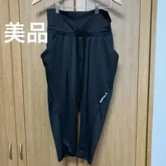 【美品】Reebok クロップド　ユルスリム　カプリパンツ ヨガパンツ
