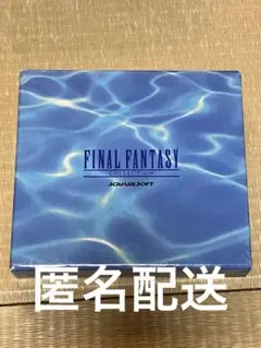 【PS】ファイナルファンタジーコレクション