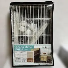 ホワイトメタルシェルフ3段