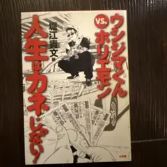 Item thumbnail for item 6d8ec255-78c7-4dea-bf1d-921d3eb6cd25