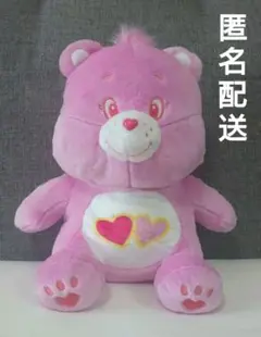 ケアベア　お座りBIGぬいぐるみ2　ピンク　ラブアロットベア