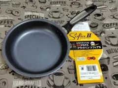 ビタクラフト フライパンソフィア20cm