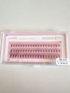 Item thumbnail for item 4ca41be4-8d0c-4655-b0d5-6da35c5aa750