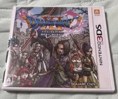 ドラゴンクエストXI 過ぎ去りし時を求めて　3DS